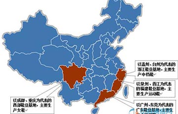 【老北(běi)京布鞋行業】中國鞋業轉型升級面臨拐點