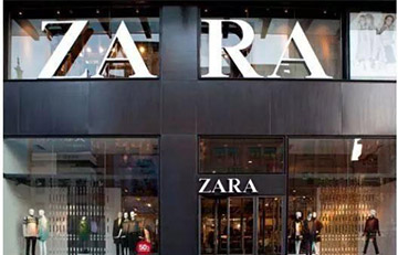 Zara“快(kuài)時(shí)尚品牌”成功的(de)5點總結